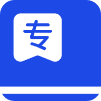提前批A段y1体育官网志愿 （第二轮