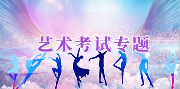 2026-07-31 18:32:37